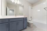 4329 Roush Avenue - Photo 17