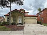 890 Marcello Boulevard - Photo 1