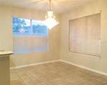 890 Marcello Boulevard - Photo 14