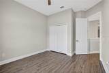 216 Lamonte Point Court - Photo 17