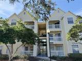 1013 Hiawassee Road - Photo 1