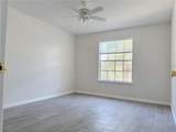 1013 Hiawassee Road - Photo 13