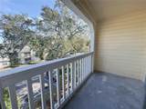 1013 Hiawassee Road - Photo 18