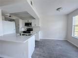 1013 Hiawassee Road - Photo 5