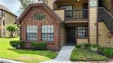 315 Lakepointe Drive - Photo 1