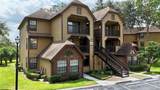 315 Lakepointe Drive - Photo 5