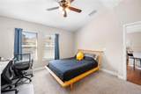 10235 Cala Lily Trail - Photo 5