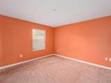 1300 Seburn Road - Photo 14