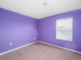 1300 Seburn Road - Photo 20