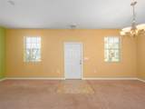 1300 Seburn Road - Photo 7