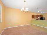 1300 Seburn Road - Photo 8