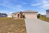 995 Cumberland Drive - Photo 1