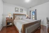 995 Cumberland Drive - Photo 14