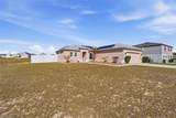 995 Cumberland Drive - Photo 2