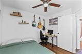 421 Horizon Drive - Photo 13