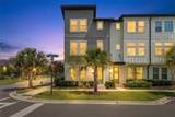 12905 Gabor Avenue - Photo 41
