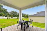3318 Wolf Lake Avenue - Photo 47