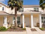 1615 Retreat Circle - Photo 2