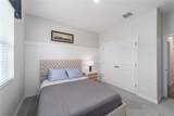 5358 48TH Place - Photo 27
