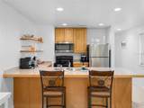 222 Rosa L Jones - Photo 17