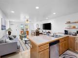 222 Rosa L Jones - Photo 18