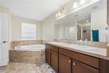 1044 Alston Bay Boulevard - Photo 12