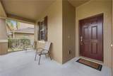 1044 Alston Bay Boulevard - Photo 3