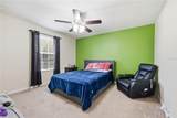 1044 Alston Bay Boulevard - Photo 4