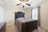 1044 Alston Bay Boulevard - Photo 5