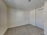 1246 Lido Drive - Photo 14