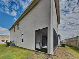 1246 Lido Drive - Photo 20