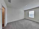 1246 Lido Drive - Photo 7