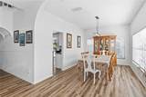 2419 Point O Woods Court - Photo 16