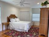 1355 Lakeshore Drive - Photo 10