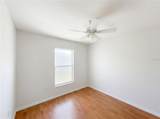 396 Grand Canal Drive - Photo 12