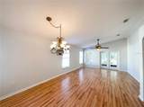 396 Grand Canal Drive - Photo 4