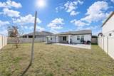 5396 Carrara Court - Photo 28