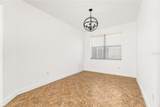 2258 Balsan Way - Photo 12