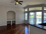 7320 Westpointe Boulevard - Photo 14