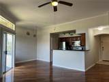 7320 Westpointe Boulevard - Photo 15