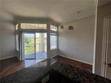 7320 Westpointe Boulevard - Photo 18
