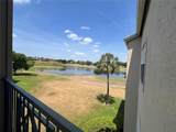 7320 Westpointe Boulevard - Photo 29