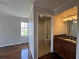 7320 Westpointe Boulevard - Photo 31