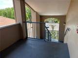 7320 Westpointe Boulevard - Photo 5