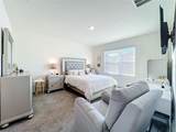 1737 Aurora Ridge Drive - Photo 38