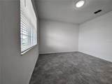 1313 Diego Terrace - Photo 2
