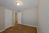 9810 Santee Terrace - Photo 5