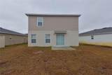 1709 Nebraska Loop - Photo 22