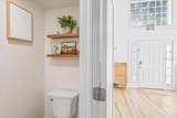 673 Red Pepper Loop - Photo 11