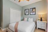 4885 Clock Tower Drive - Photo 8